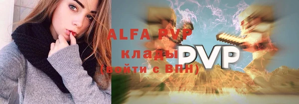 бошки Богданович