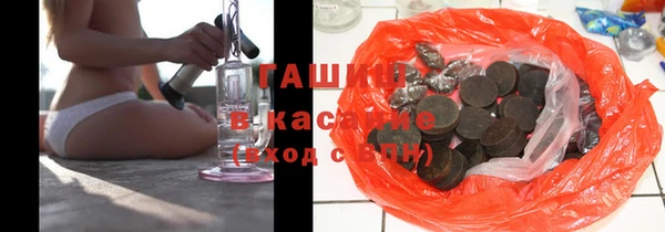 меф Богородицк