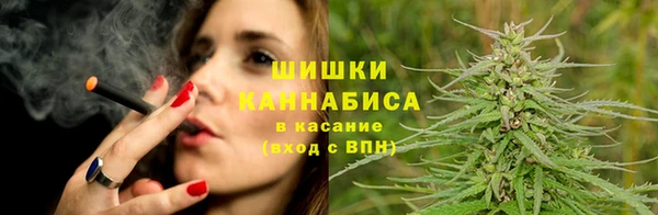 меф Богородицк