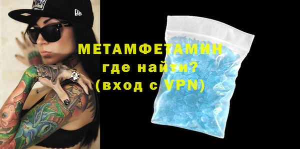 бошки Богданович