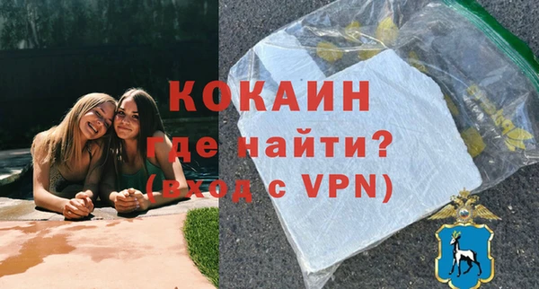 меф Богородицк