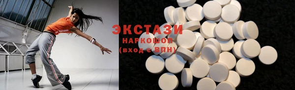 индика Богородск