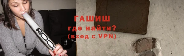 бошки Богданович