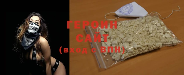 бошки Богданович