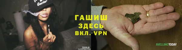 меф Богородицк