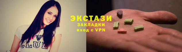меф Богородицк