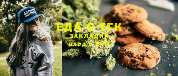 бошки Богданович