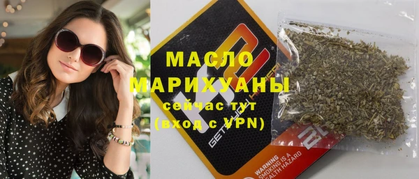бошки Богданович