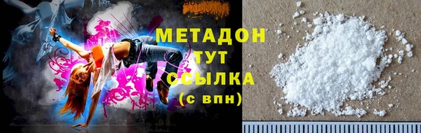 бошки Богданович