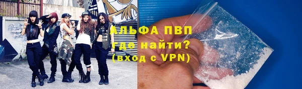 меф Богородицк