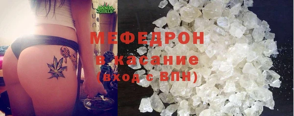 бошки Богданович