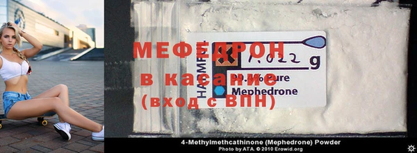 бошки Богданович
