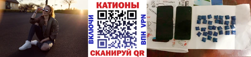 МЯУ-МЯУ мука  Купить  Железногорск 